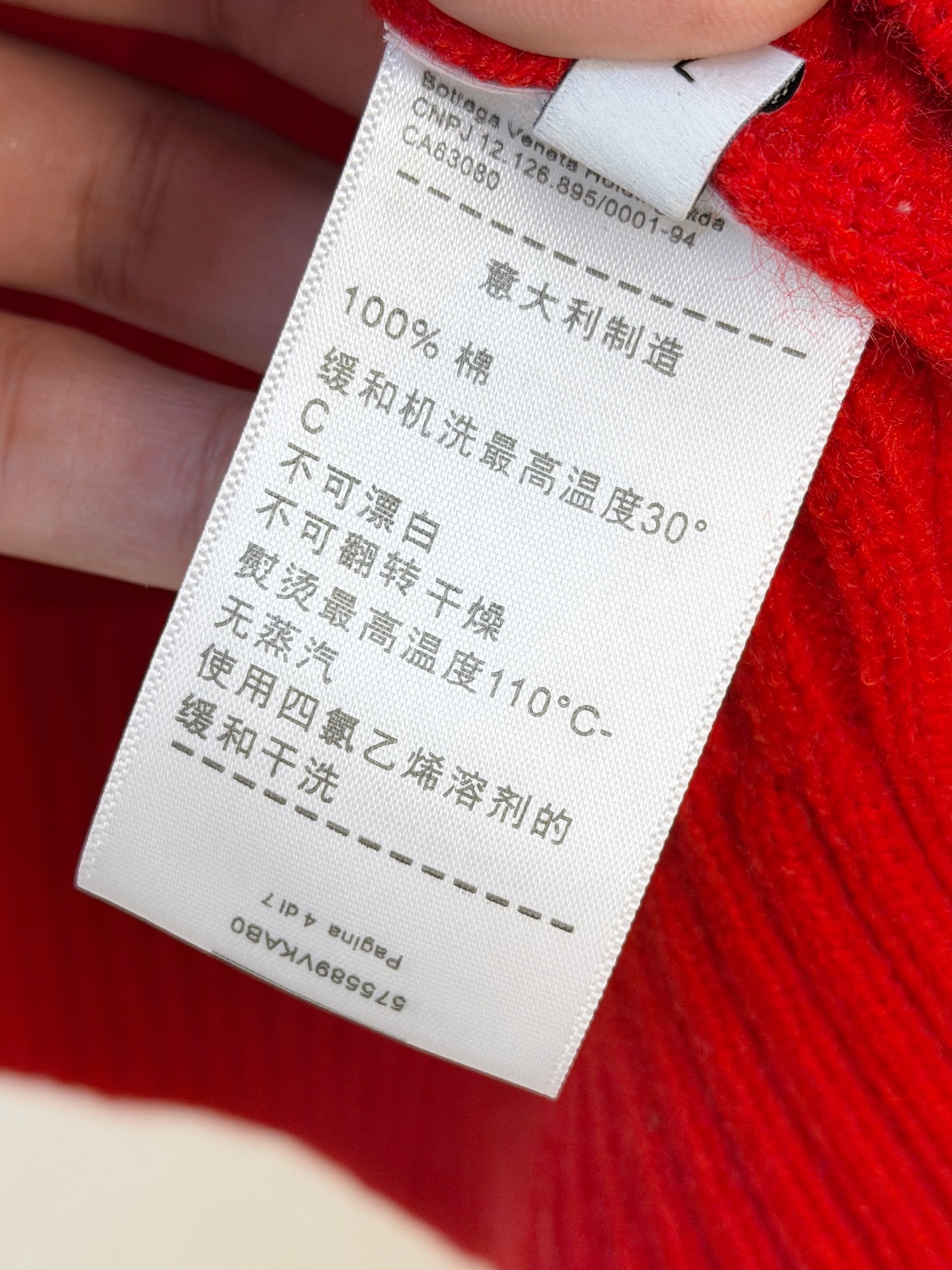 PBV 2025【新品】秋冬新款针织羊毛衫高品质意大利进口羊毛混纺面料，高密度针织，时尚百搭毛衣，帅气十