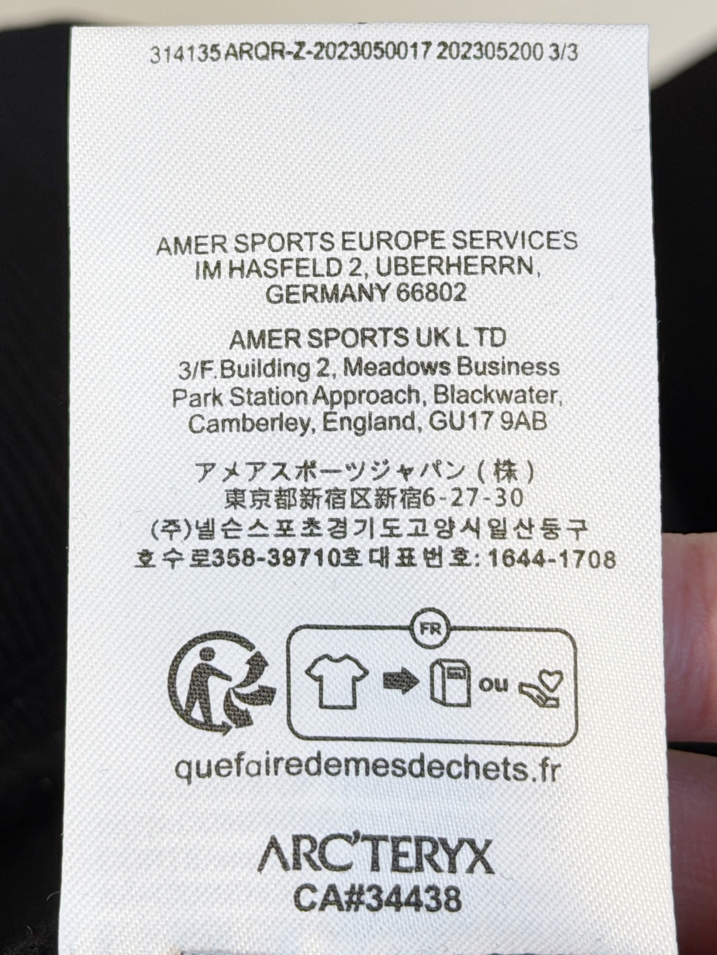 P始祖鸟25SS【新品】最新最顶级版本精美工艺圆领卫衣，最顶级的品质专柜原单套头衫，顶级制作工艺进口面料