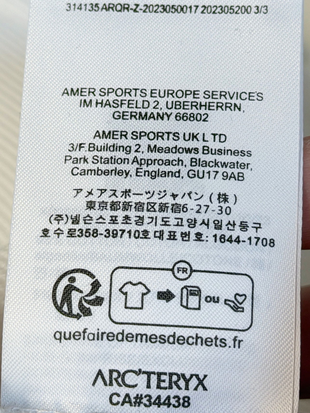 P始祖鸟25SS【新品】最新最顶级版本精美工艺圆领卫衣，最顶级的品质专柜原单套头衫，顶级制作工艺进口面料