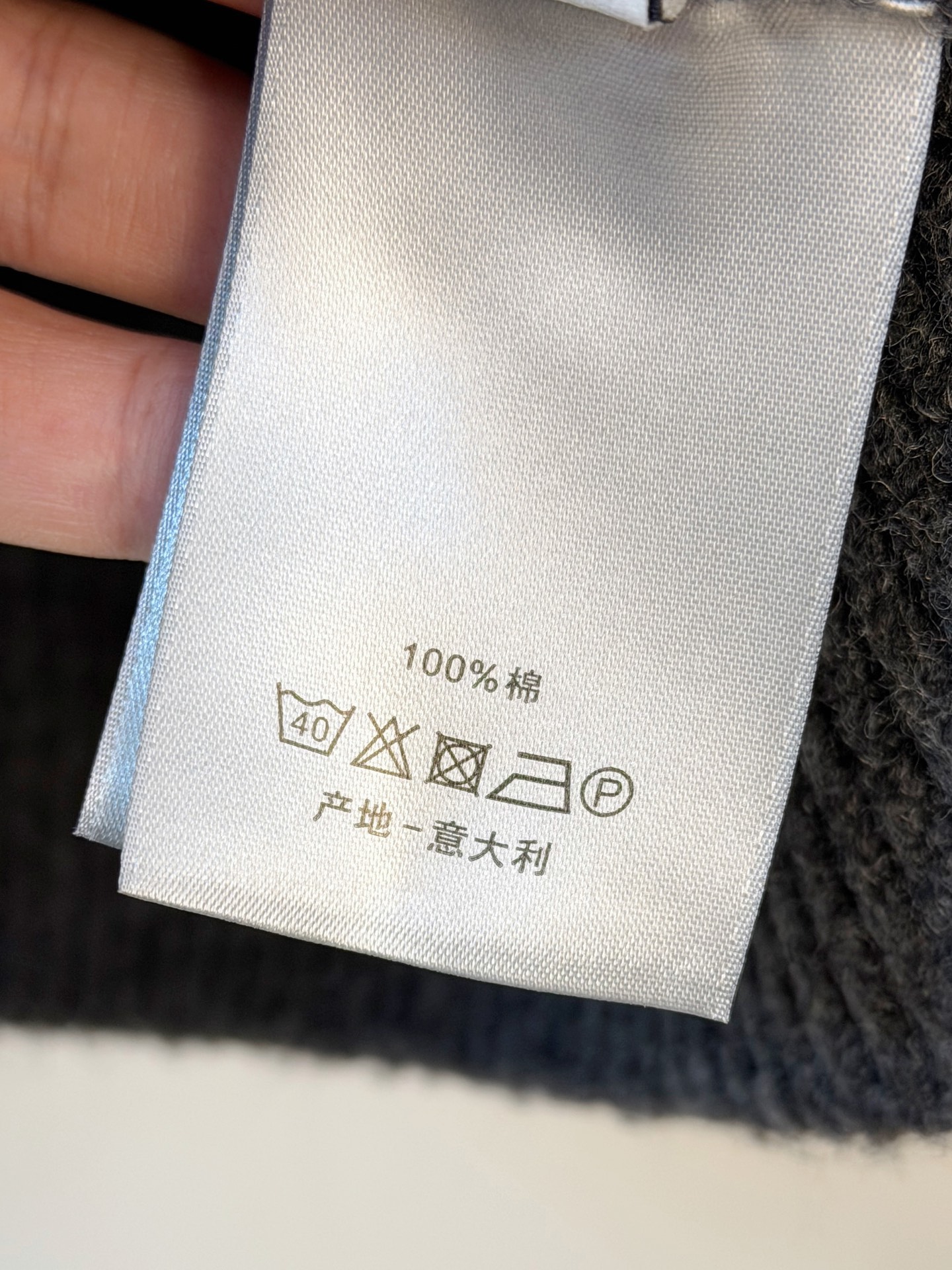 P迪奥2025【新品】秋冬新款针织羊毛衫 高品质意大利进口羊毛混纺面料，高密度针织，时尚百搭毛衣，帅气十