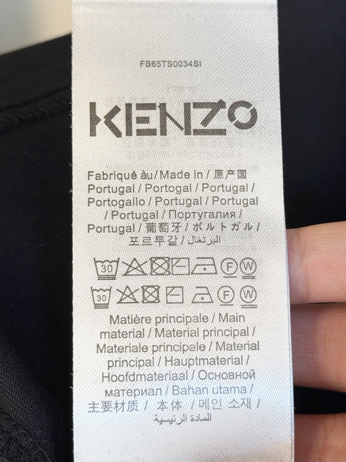 Pkenzo2026夏季新款短袖T恤，个性艺术系列全网独家首发 百搭款细节处理完美纯棉面料十分精致 原版
