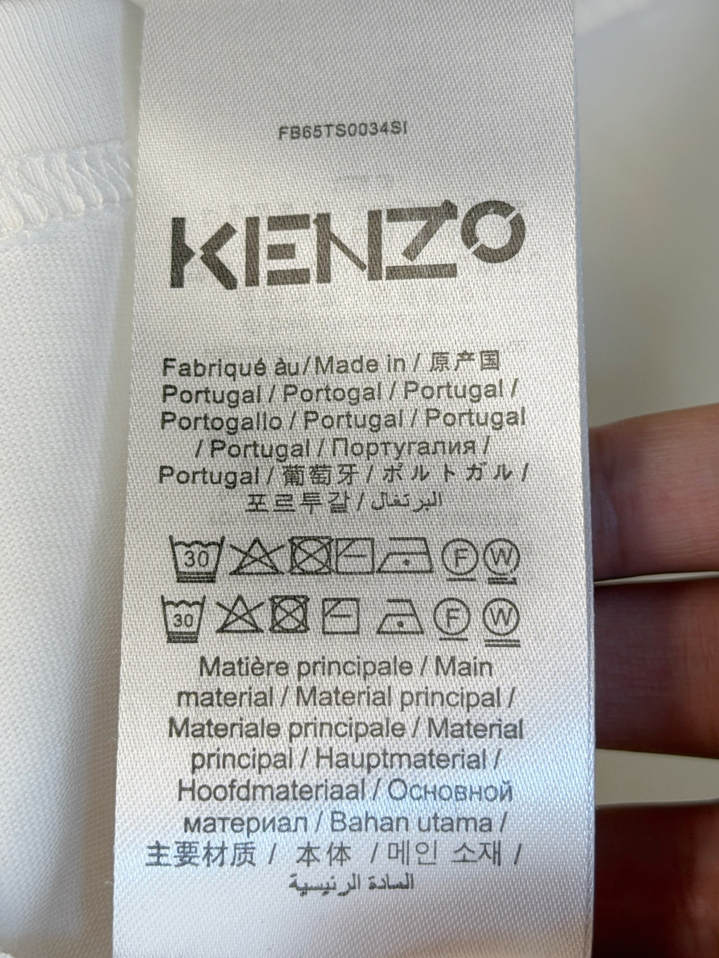 Pkenzo2026夏季新款短袖T恤，个性艺术系列全网独家首发 百搭款细节处理完美纯棉面料十分精致 原版
