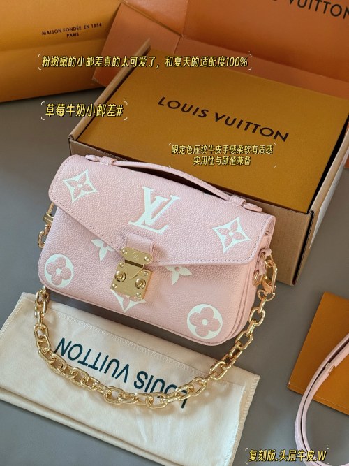 Louis Vuitton Metis Pink Leather Crossbody Bag with Chain Strap