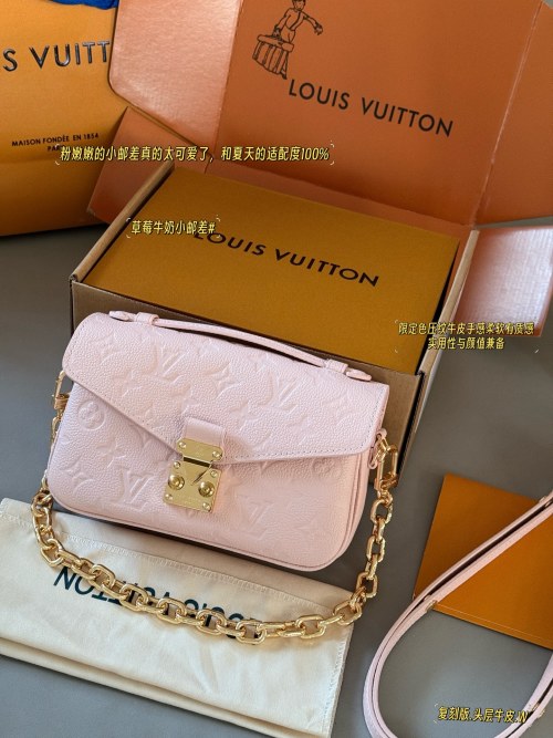 Louis Vuitton Metis Small Pink Leather Crossbody Bag with Chain Strap 1 Louis Vuitton Metis Small Pink Leather Crossbody Bag with Chain Strap
