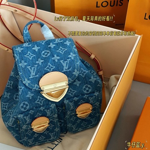 Louis Vuitton Denim Backpack Y2K Style, Perfect for Summer 1 Louis Vuitton Denim Backpack Y2K Style, Perfect for Summer