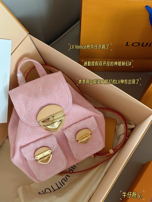 Louis Vuitton Venice Pink Denim Backpack Y2K Style 1 Louis Vuitton Venice Pink Denim Backpack Y2K Style
