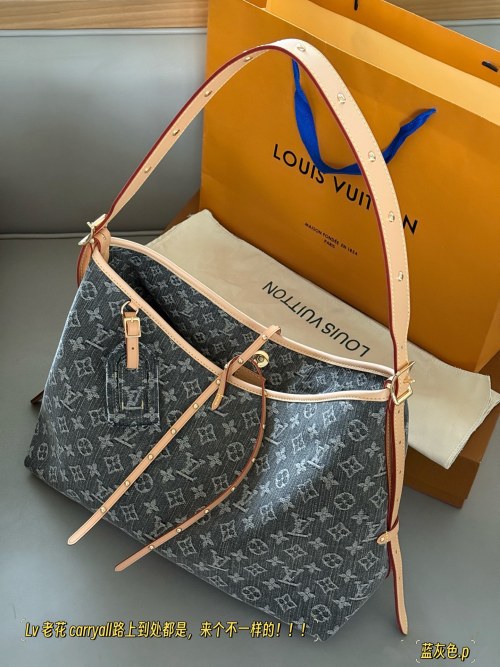 Louis Vuitton Denim Carryall Tote Bag, Blue Monogram, Retro Style 1 Louis Vuitton Denim Carryall Tote Bag, Blue Monogram, Retro Style