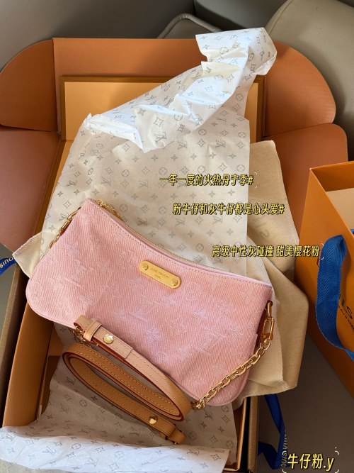 Louis Vuitton Denim Baguette: Chic Pink Denim, Perfect for Summer Outfits