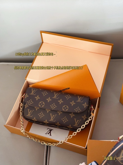 Louis Vuitton Ivy: Double Chain, Summer Ready, Card Slot Clutch 1 Louis Vuitton Ivy: Double Chain, Summer Ready, Card Slot Clutch