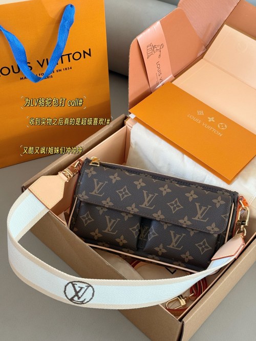 Louis Vuitton Vibe Bag - Monogram Canvas with Leather Straps 1 Louis Vuitton Vibe Bag - Monogram Canvas with Leather Straps