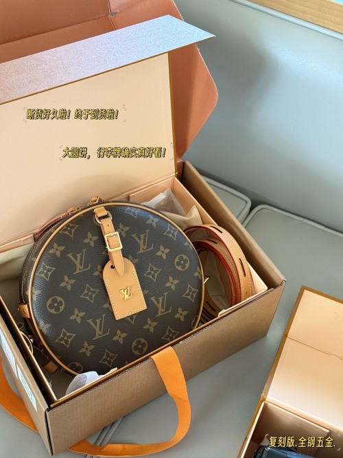 LV Round Crossbody Bag, Monogram Coated Canvas with Gold-tone Hardware 1 LV Round Crossbody Bag, Monogram Coated Canvas with Gold-tone Hardware