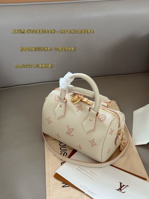 Louis Vuitton Speedy 20 Bag, Cream/Pink, Summer Essential, 20x14cm