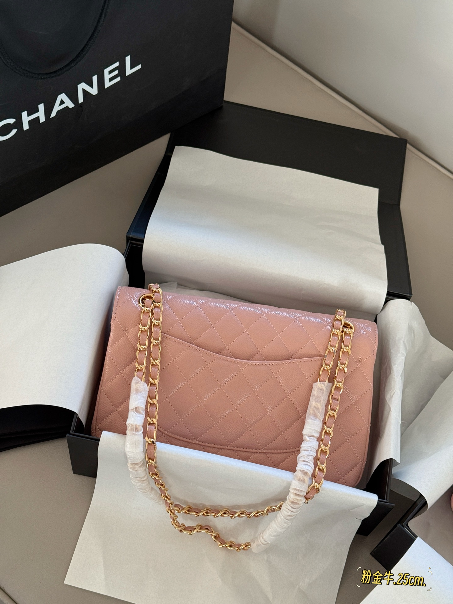 Elegante Bolso Chanel CF Rosa de Piel Caviar con Cadena Dorada 7 i1747457693937 7833 0 5