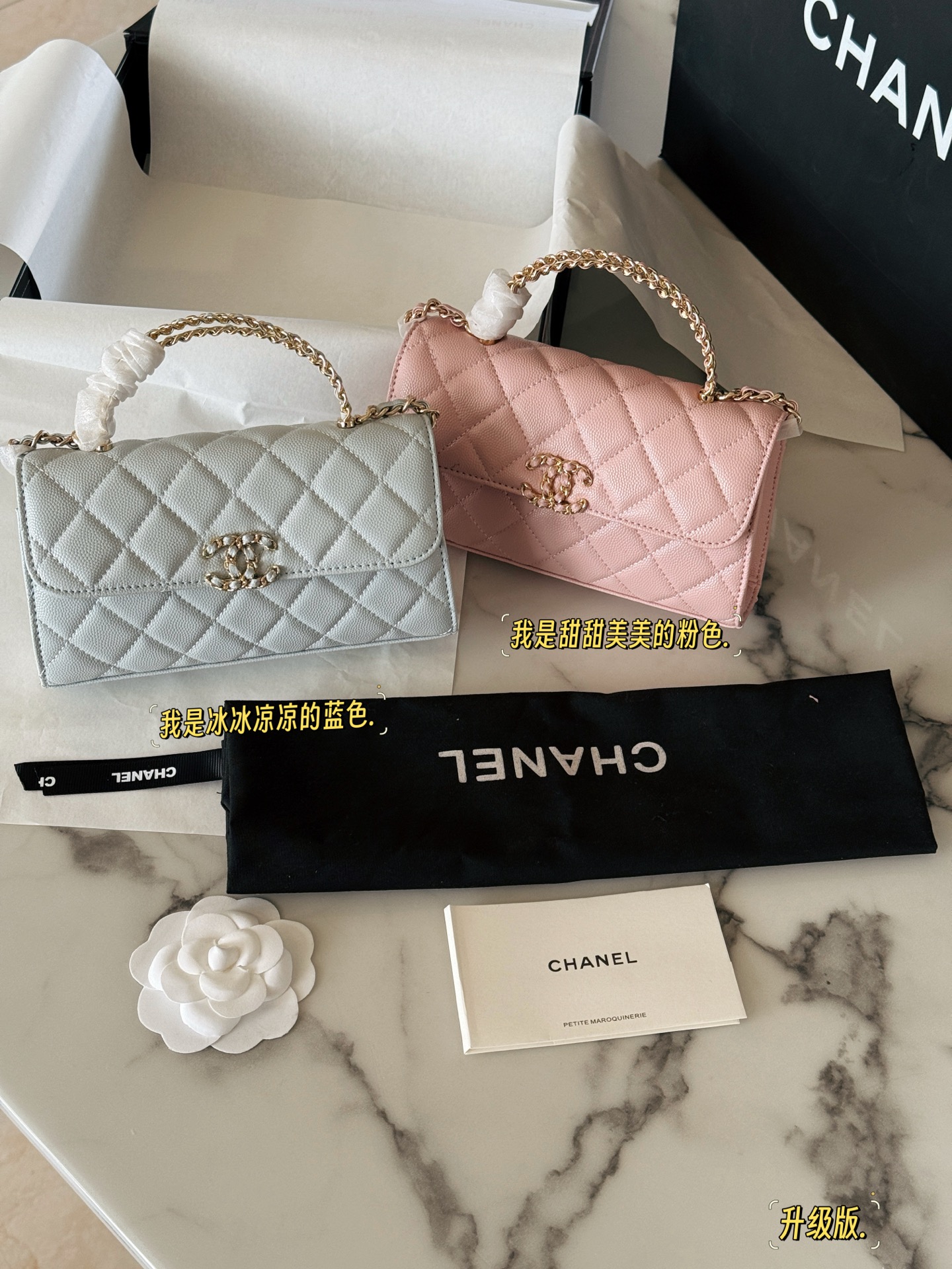 Chanel Macaron Kelly Bag, Caviar Leather, Crossbody Handbag - Elegant & Cute