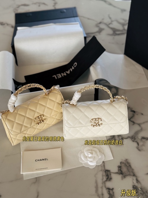 Chanel Macaron Kelly Handbag: Chic Caviar Leather, Compact Size 19*10cm 1 Chanel Macaron Kelly Handbag: Chic Caviar Leather, Compact Size 19*10cm