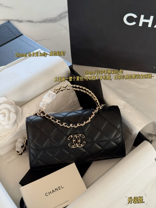 Chanel Macaron Kelly Bag, Caviar Leather, Crossbody, 19*10cm 1 Chanel Macaron Kelly Bag, Caviar Leather, Crossbody, 19*10cm