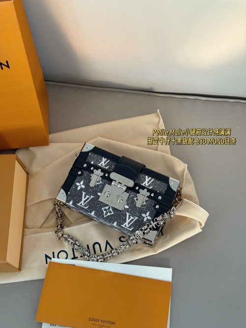 Louis Vuitton Petite Malle Denim Gradient Crossbody Bag with Chain 1 Louis Vuitton Petite Malle Denim Gradient Crossbody Bag with Chain