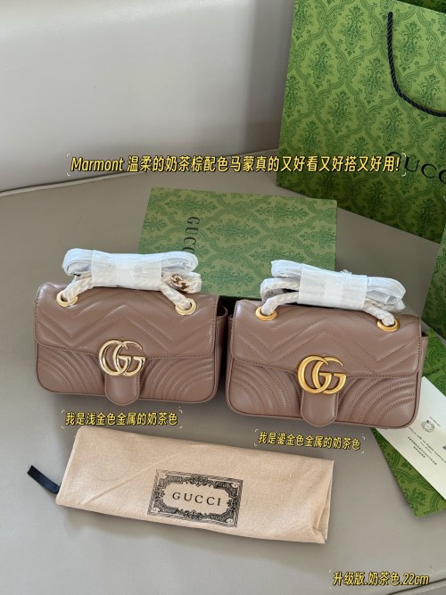 Gucci Marmont Small Shoulder Bag,Beige Leather,Gold-tone hardware 1 Gucci Marmont Small Shoulder Bag,Beige Leather,Gold-tone hardware