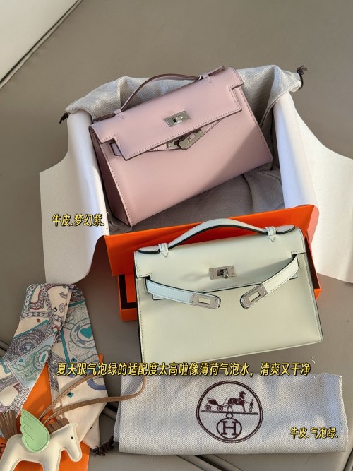 Elegant Leather Kelly Bag with Silver Buckle, Chain & Scarf 1 Elegant Leather Kelly Bag with Silver Buckle, Chain & Scarf