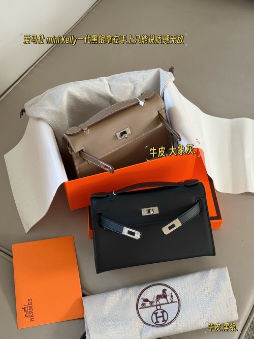 Hermes Mini Kelly Handbag Swift Leather Silver Buckle with Accessories 1 Hermes Mini Kelly Handbag Swift Leather Silver Buckle with Accessories