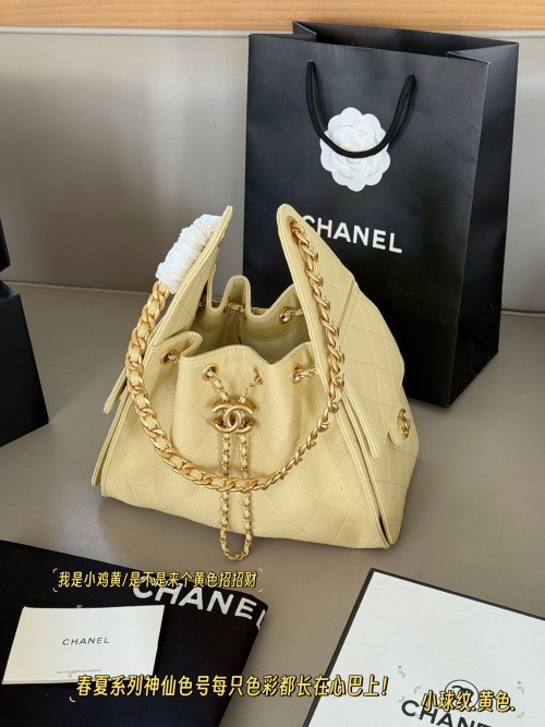 Chanel 25C Hobo Bucket Bag: Chic Retro Style, Shoulder Bag, 26*21cm 1 Chanel 25C Hobo Bucket Bag: Chic Retro Style, Shoulder Bag, 26*21cm