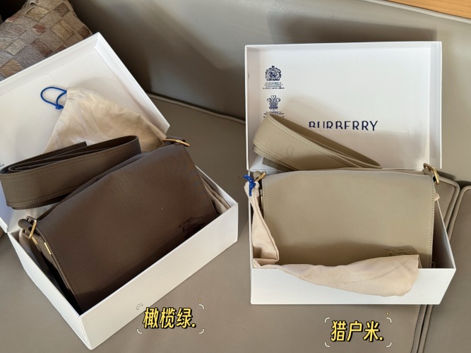 Burberry Canvas Crossbody Bag with Equestrian Knight Emblem, Beige and Olive Green 1 Burberry Canvas Crossbody Bag with Equestrian Knight Emblem, Beige and Olive Green