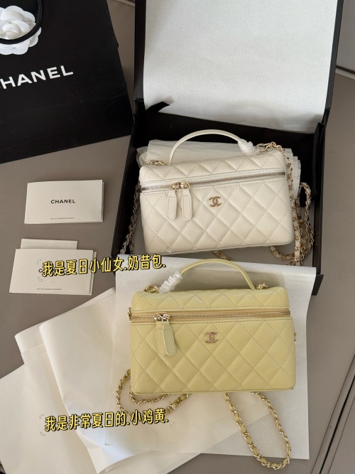תיק נועם Chanel בתקוות עוריות מדהים לגירה - 20x12 ס"מ 1 תיק נועם Chanel בתקוות עוריות מדהים לגירה – 20×12 ס”מ