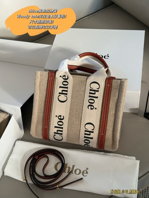 Chloé Woody Tote Bag: Stylish Canvas Shopper with Leather Straps, Perfect Size 1 Chloé Woody Tote Bag: Stylish Canvas Shopper with Leather Straps, Perfect Size