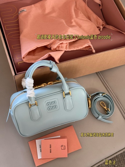 Miu Miu Arcadie Blue Leather Bowling Bag Crossbody Handbag - Small 1 Miu Miu Arcadie Blue Leather Bowling Bag Crossbody Handbag - Small