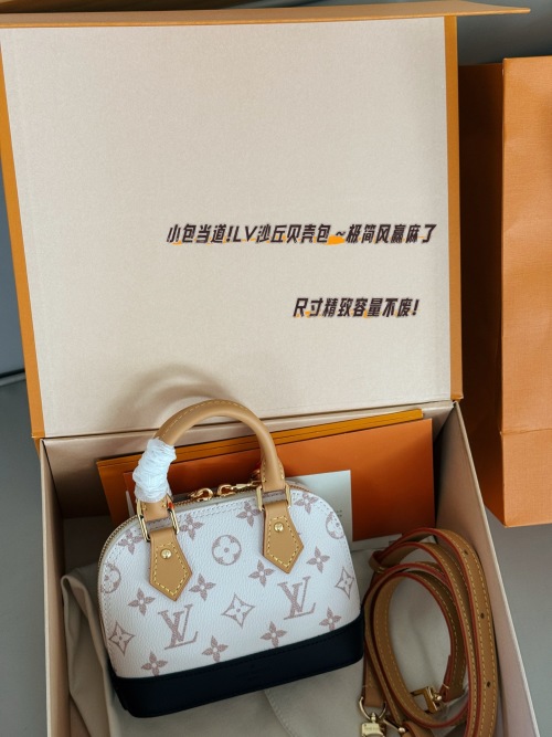 Louis Vuitton Nano Alma Bolso de Concha Monograma Dune, 20 cm 16 Louis Vuitton Nano Alma Bolso de Concha Monograma Dune, 20 cm