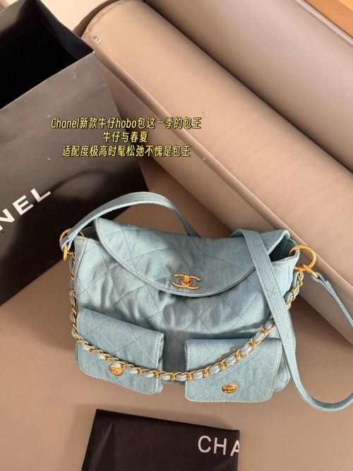 Chanel 24P Denim Hobo Bag with Chain Straps - Chic and Spacious 1 Chanel 24P Denim Hobo Bag with Chain Straps - Chic and Spacious