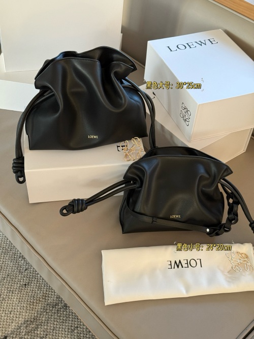LOEWE Black Nappa Leather Drawstring Pouch Bag with Adjustable Shoulder Strap 1 LOEWE Black Nappa Leather Drawstring Pouch Bag with Adjustable Shoulder Strap