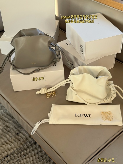 Loewe Fortune Bag with Adjustable Strap and Detachable Brooch - Multi-Carry 1 Loewe Fortune Bag with Adjustable Strap and Detachable Brooch - Multi-Carry