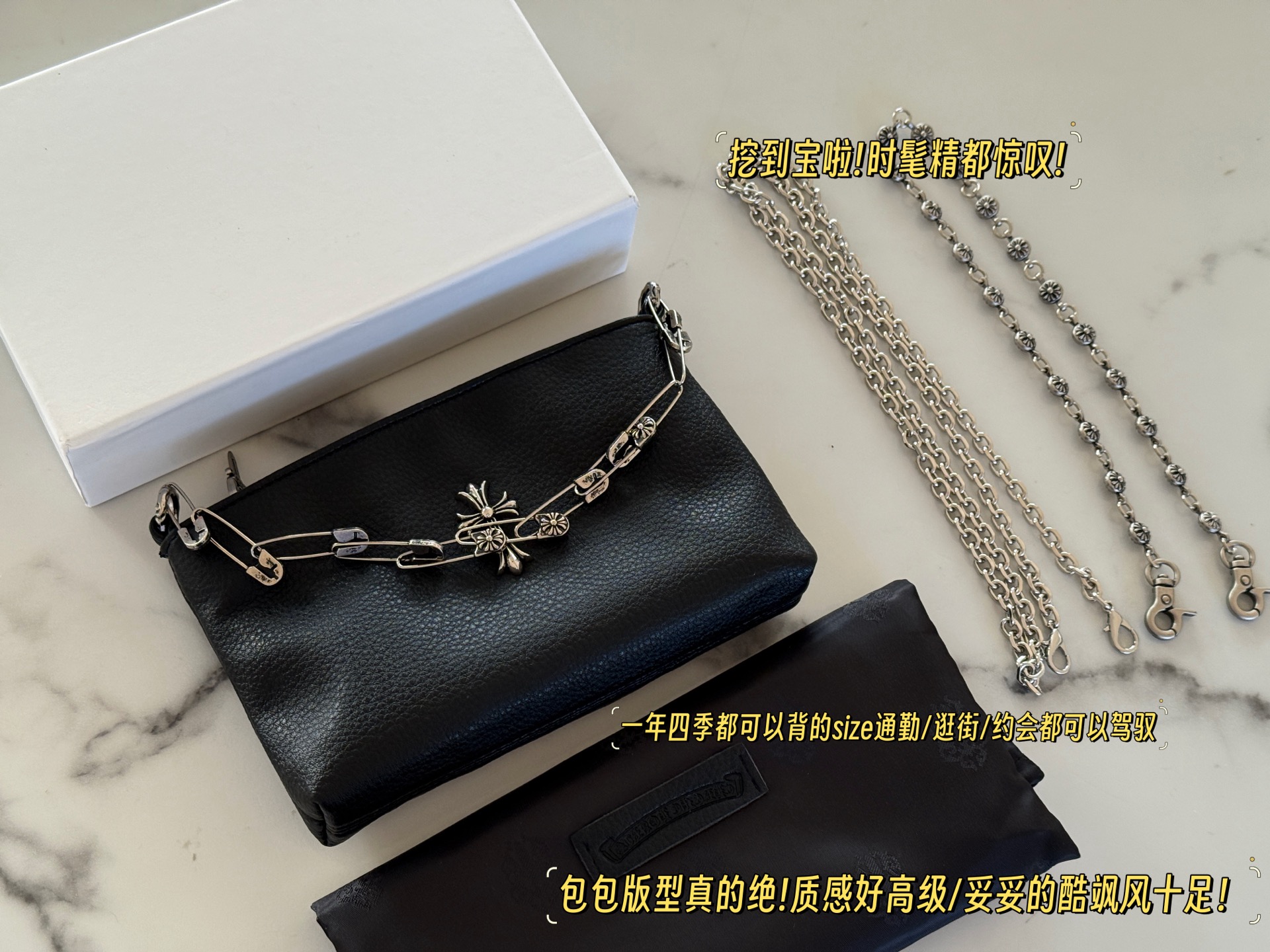 Chrome Hearts Clip Bag Chic Small Bag with 3 Strap Options