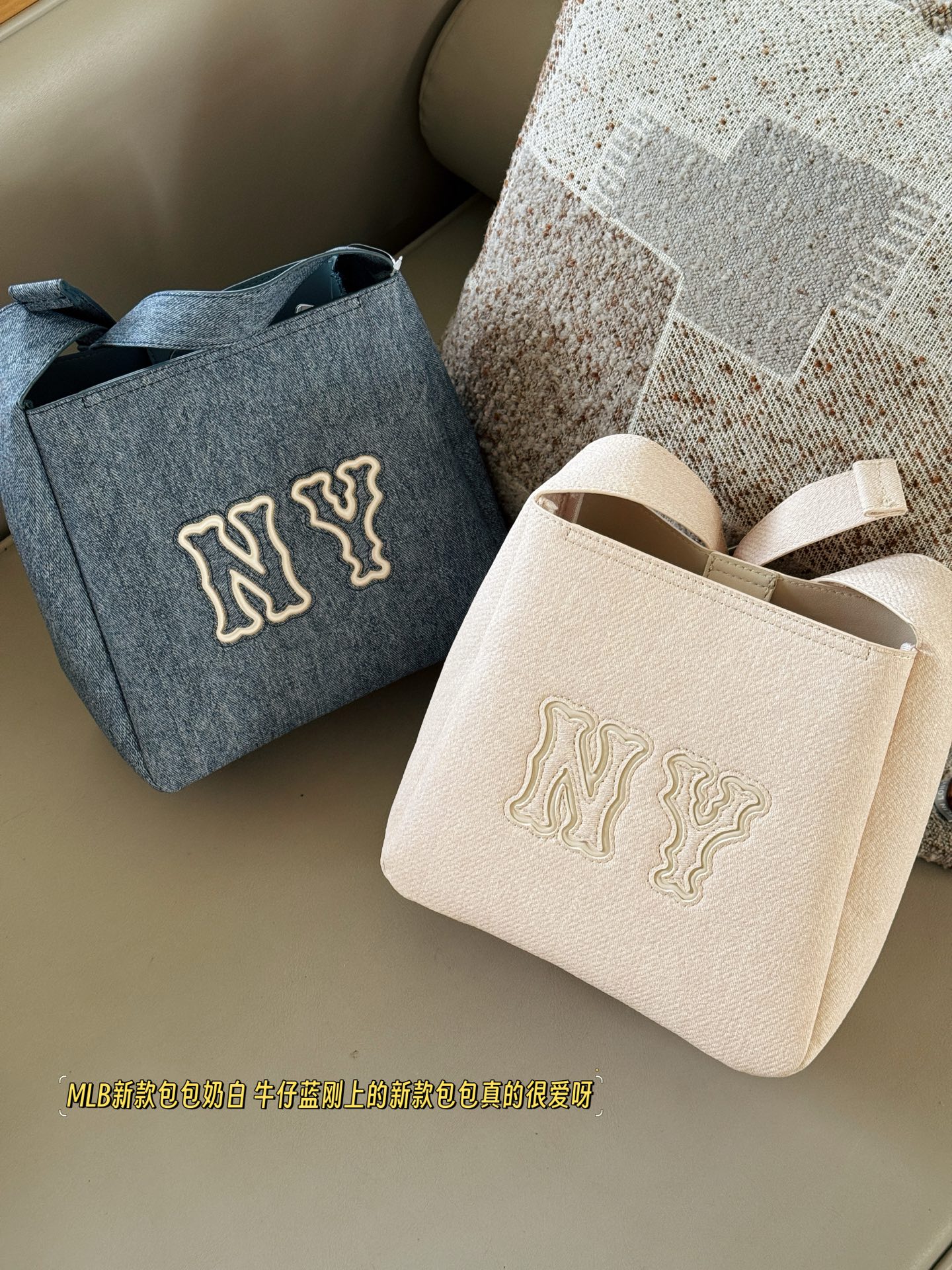 MLB Denim Underarm Bag, Versatile Shoulder Bag with NY Design