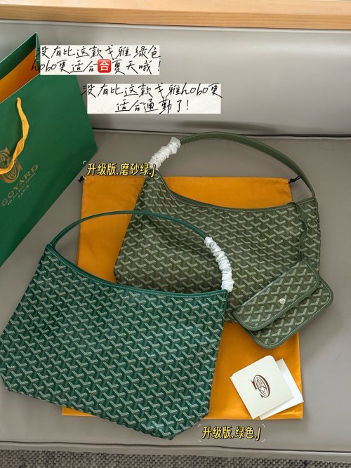 Goyard Hobo Bag, Green Leather Shoulder Bag, Replica, 32*25cm 1 Goyard Hobo Bag, Green Leather Shoulder Bag, Replica, 32*25cm