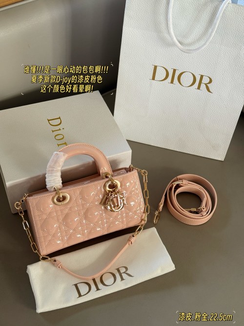 Dior D-Joy Bag: Patent Leather, Pink Gold, 22.5cm - Elegant & Chic 1 Dior D-Joy Bag: Patent Leather, Pink Gold, 22.5cm - Elegant & Chic