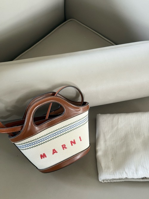 Marni Basket Bag: Chic Canvas Tote with Leather Trim, Stylish and Compact 1 Marni Basket Bag: Chic Canvas Tote with Leather Trim, Stylish and Compact