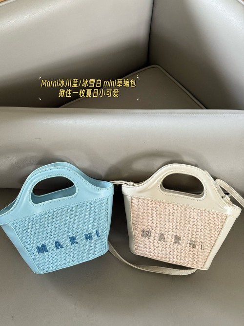Marni Mini Basket Bag: Stylish Woven Design, Perfect for Summer 1 Marni Mini Basket Bag: Stylish Woven Design, Perfect for Summer