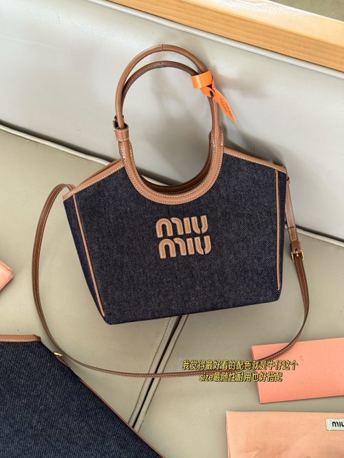Miu Miu Denim Tote Bag, Lightweight Classic Summer Style 1 Miu Miu Denim Tote Bag, Lightweight Classic Summer Style