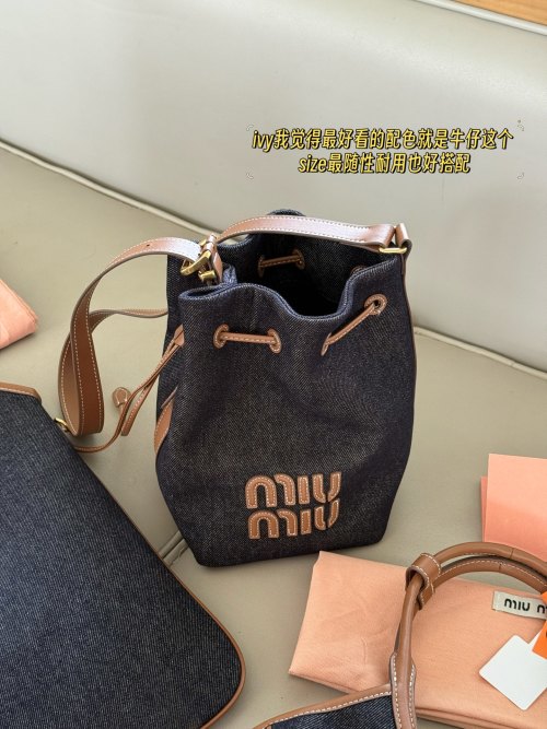 Miu Miu Denim Bucket Bag with Leather Trim, Drawstring Closure, 16x22cm 1 Miu Miu Denim Bucket Bag with Leather Trim, Drawstring Closure, 16x22cm