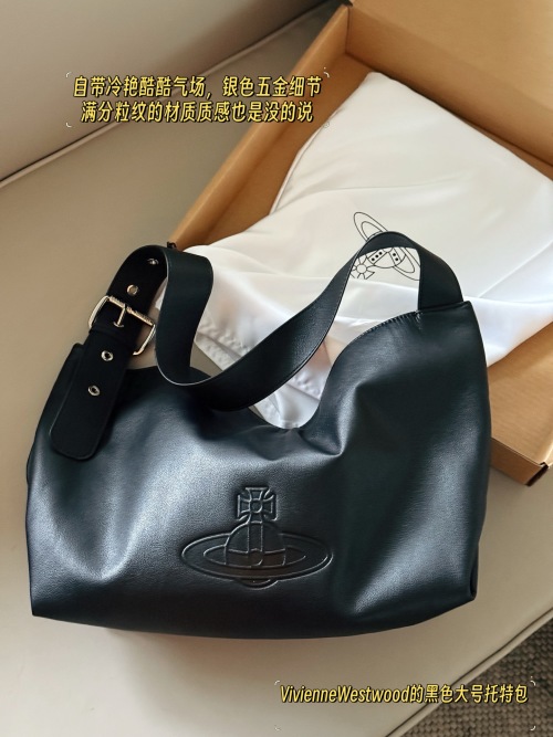 Vivienne Westwood Black Leather Tote Bag with Silver Hardware Detail 1 Vivienne Westwood Black Leather Tote Bag with Silver Hardware Detail