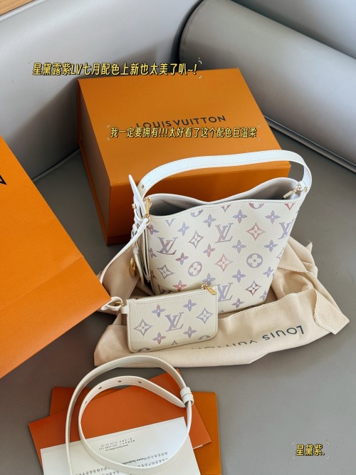 Louis Vuitton All In BB Bucket Bag - Summer Cool Color, 18x16cm 1 Louis Vuitton All In BB Bucket Bag - Summer Cool Color, 18x16cm