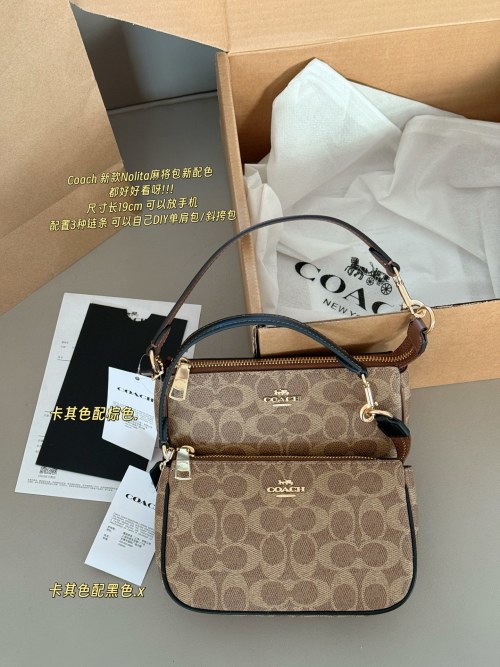 Coach Nolita 19 Monogrammed Canvas Top Handle Crossbody Bag 1 Coach Nolita 19 Monogrammed Canvas Top Handle Crossbody Bag