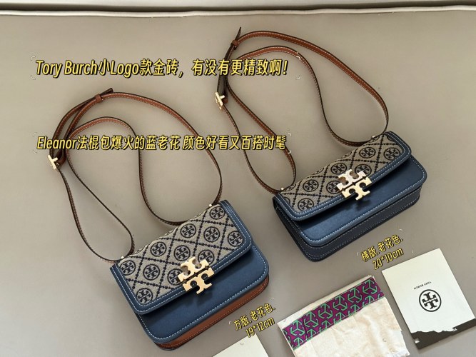 Tory Burch Eleanor Small Shoulder Bag, Blue, Old Flower, Gold-tone 1 Tory Burch Eleanor Small Shoulder Bag, Blue, Old Flower, Gold-tone