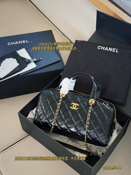Chanel 25A Bowling Bag Oil Wax Leather Black Gold Hardware, Vintage Style 1 Chanel 25A Bowling Bag Oil Wax Leather Black Gold Hardware, Vintage Style