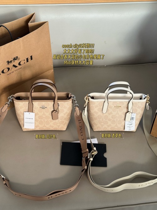 COACH City 15 Mini Tote: Stylish & Versatile Handbag, Perfect for Spring 1 COACH City 15 Mini Tote: Stylish & Versatile Handbag, Perfect for Spring