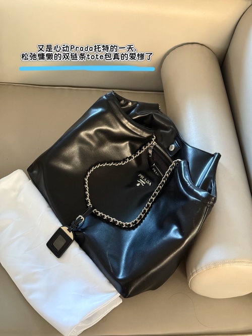 Prada Black Leather Chain Tote Bag, 39*26cm, Perfect for Daily Commute 1 Prada Black Leather Chain Tote Bag, 39*26cm, Perfect for Daily Commute