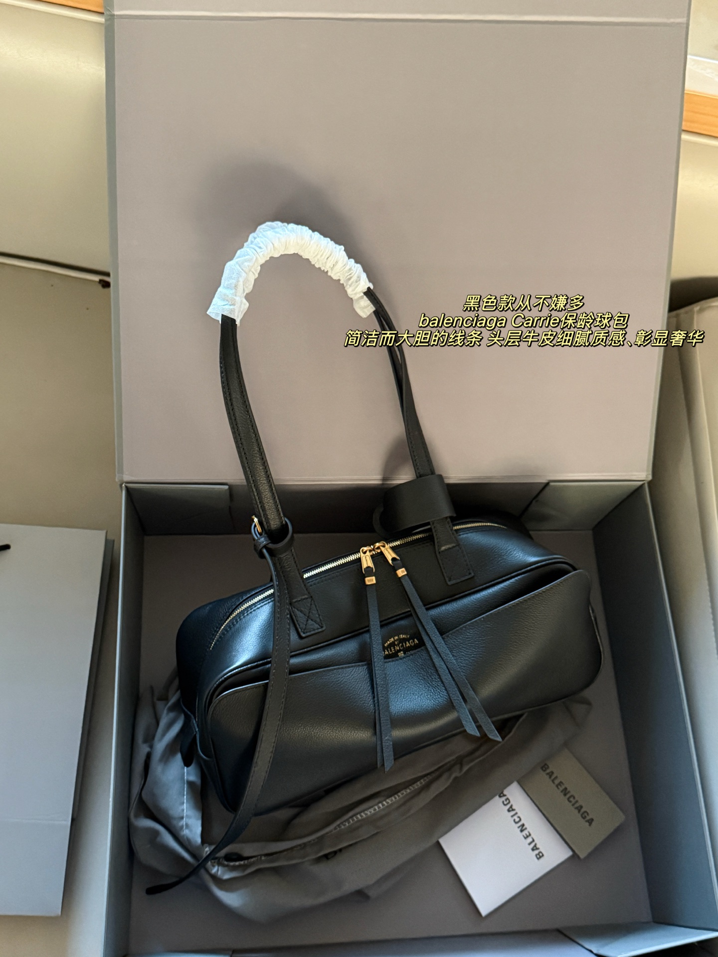 Balenciaga taske størrelse: 32*12,5 cm — photo 2
