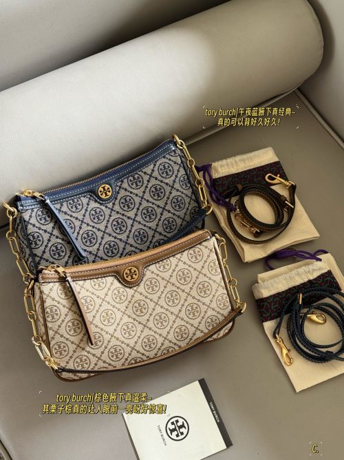 Tory Burch T Monogram Shoulder Bag, Lightweight and Versatile 1 Tory Burch T Monogram Shoulder Bag, Lightweight and Versatile